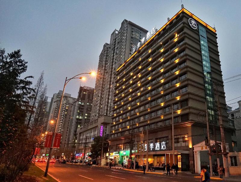 Ji Hotel Shanghai Xujiahui Zhaojiabang Road Exteriör bild